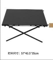 折りたたみ式コンパクトアウトドアテーブル