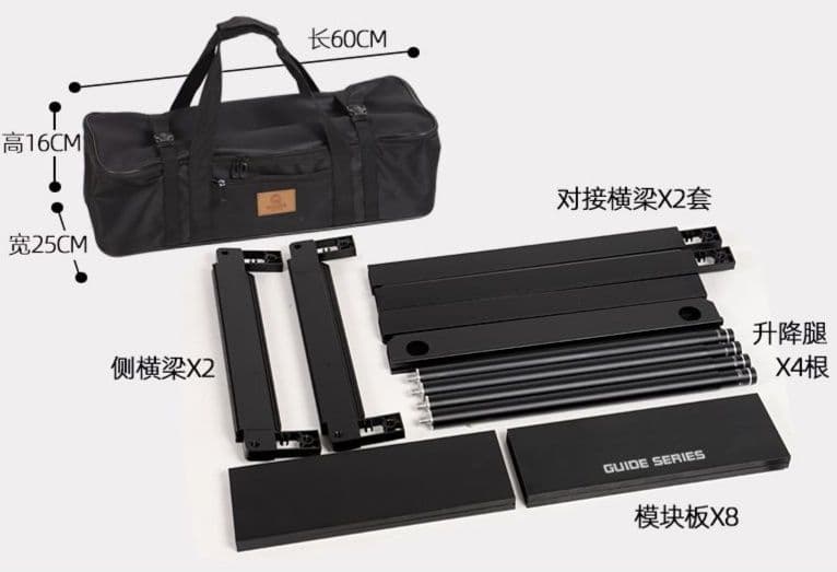 アウトドアテーブル キャンプローテーブル