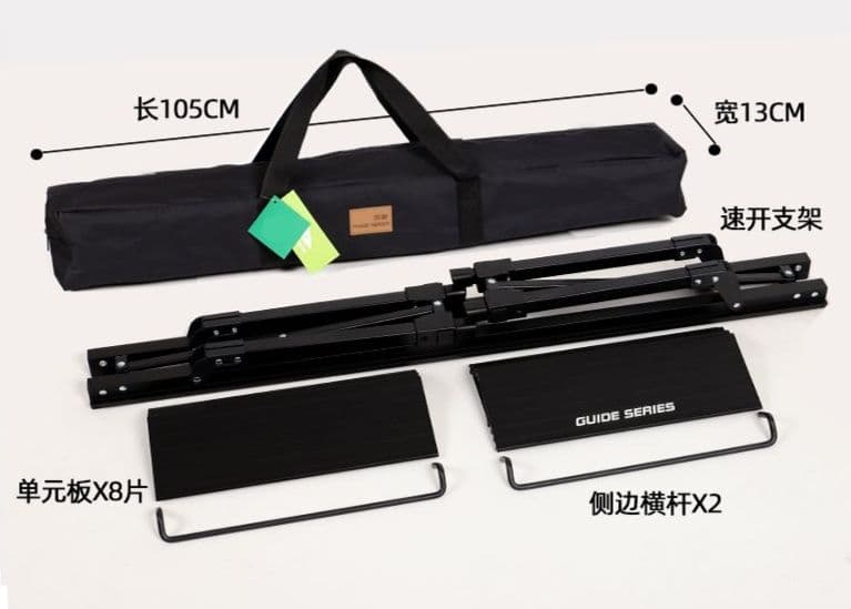 アルミ製折りたたみソロキャンプテーブルセット