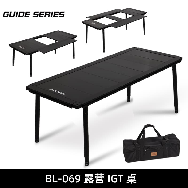 アウトドアテーブル キャンプローテーブル