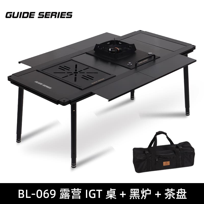 アウトドアテーブル キャンプローテーブル