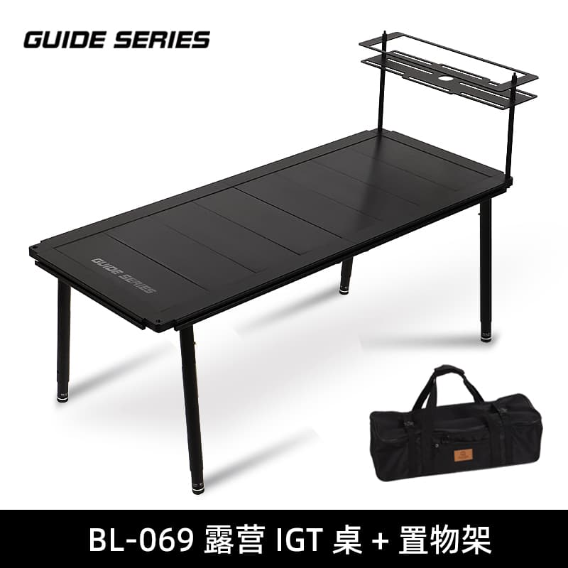 アウトドアテーブル キャンプローテーブル