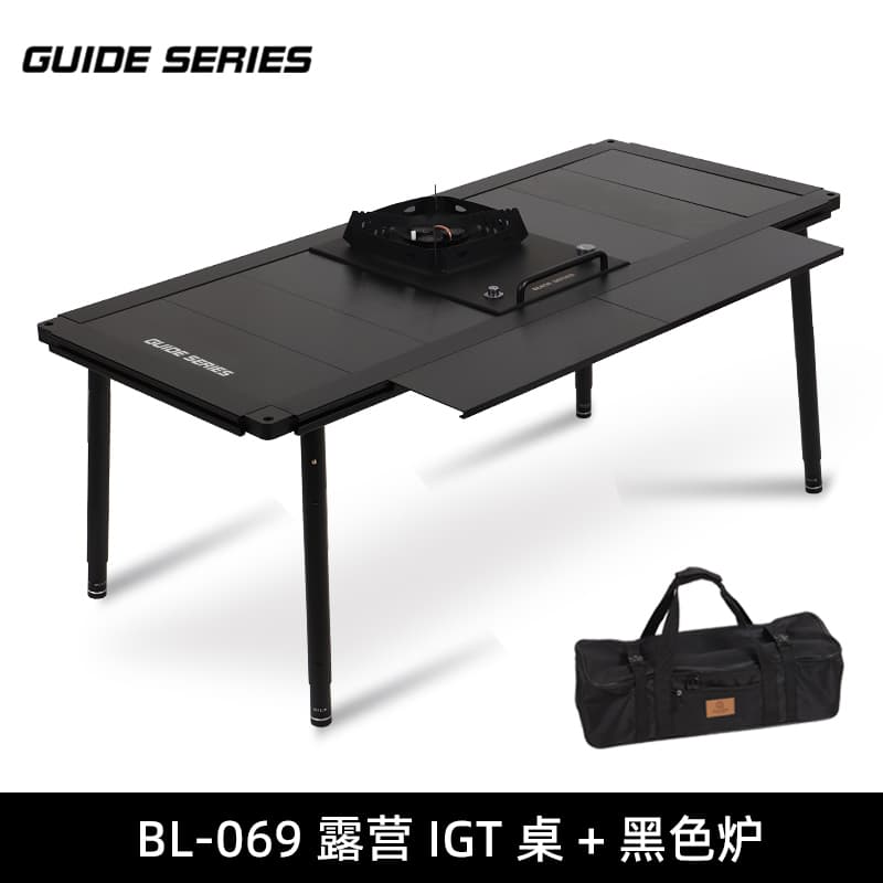 アウトドアテーブル キャンプローテーブル