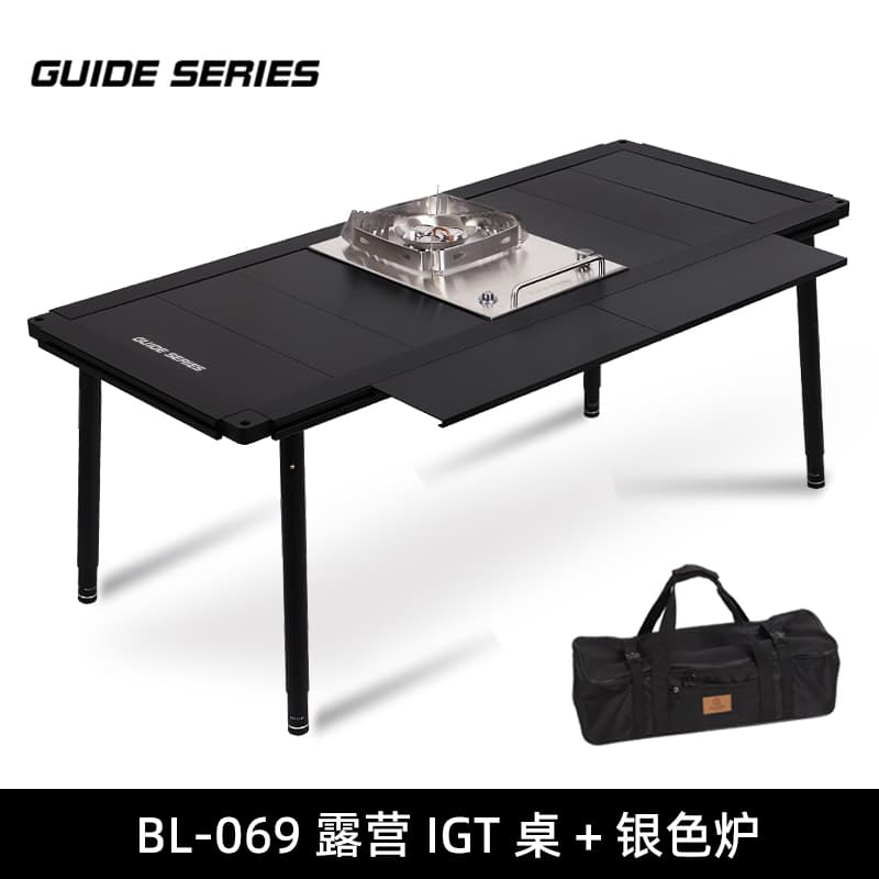 アウトドアテーブル キャンプローテーブル