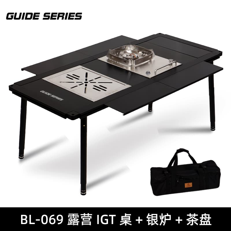 アウトドアテーブル キャンプローテーブル