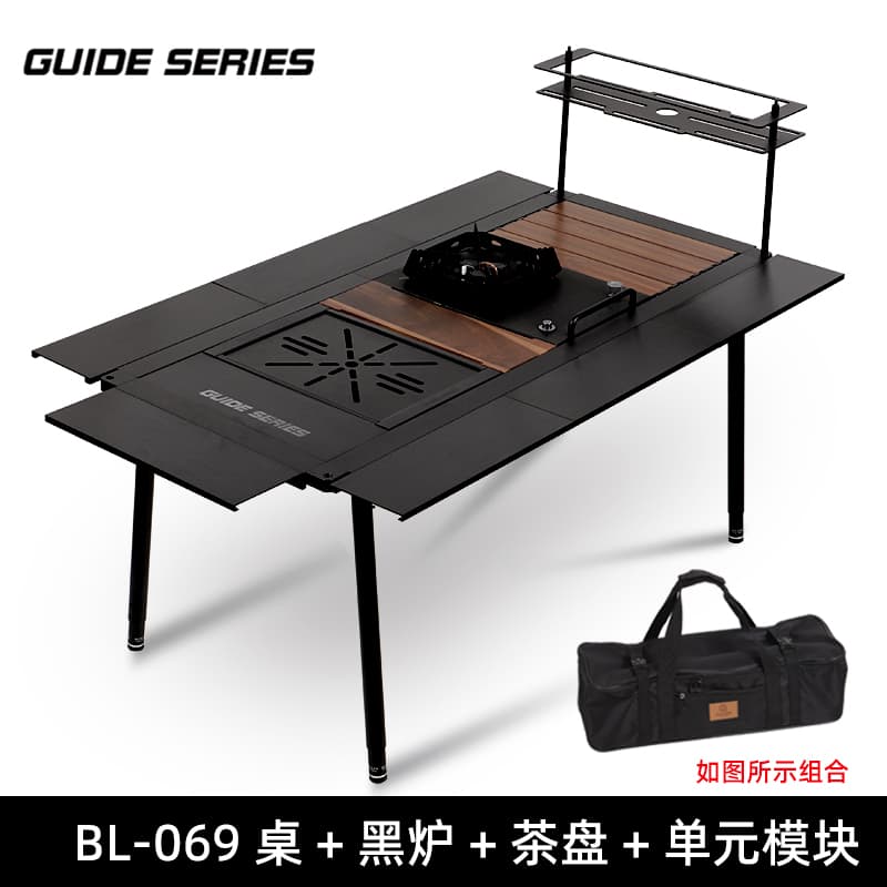 アウトドアテーブル キャンプローテーブル