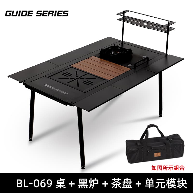 アウトドアテーブル キャンプローテーブル