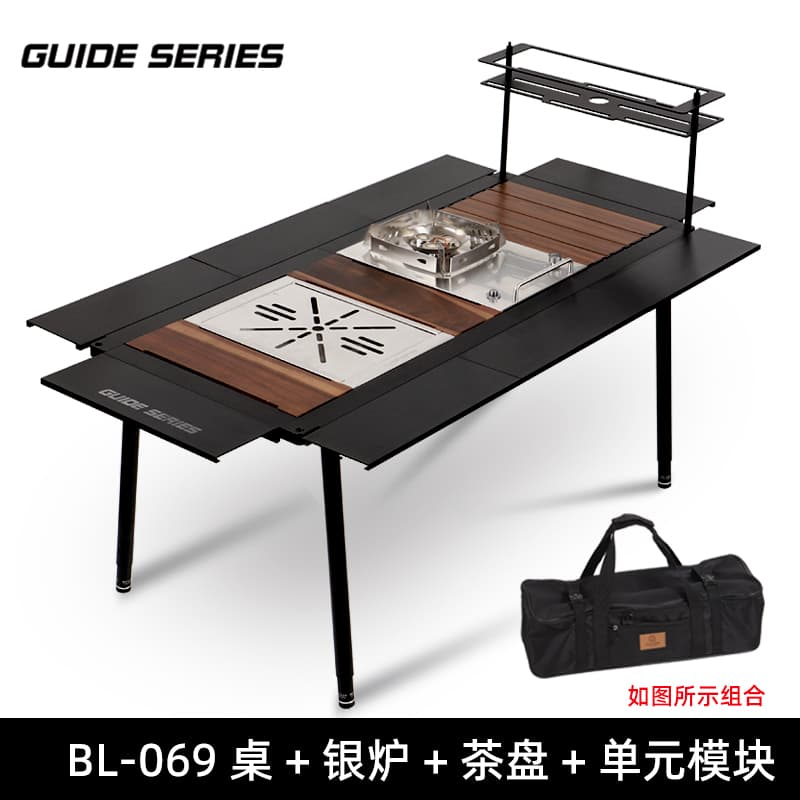 アウトドアテーブル キャンプローテーブル