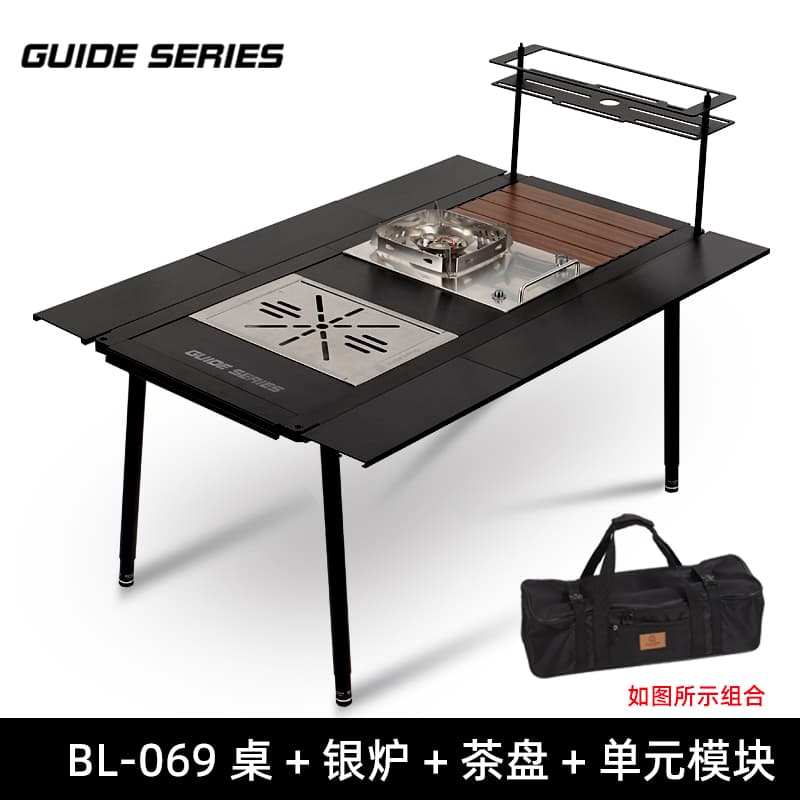 アウトドアテーブル キャンプローテーブル