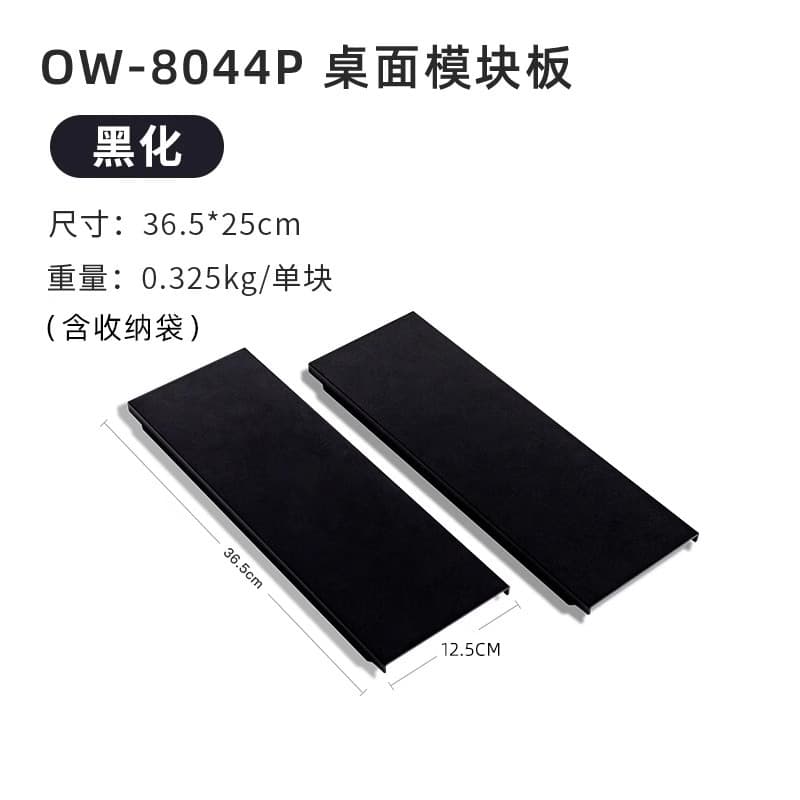 多機能折りたたみ式アウトドアソロテーブル