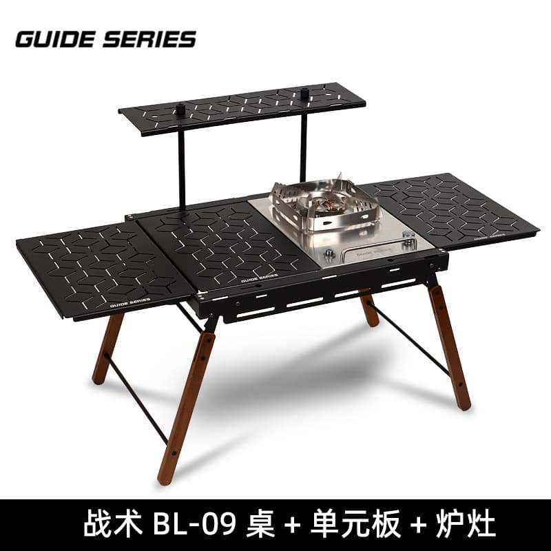 アウトドアソロテーブル 折り畳み式アウトドアサイド棚付きテーブル