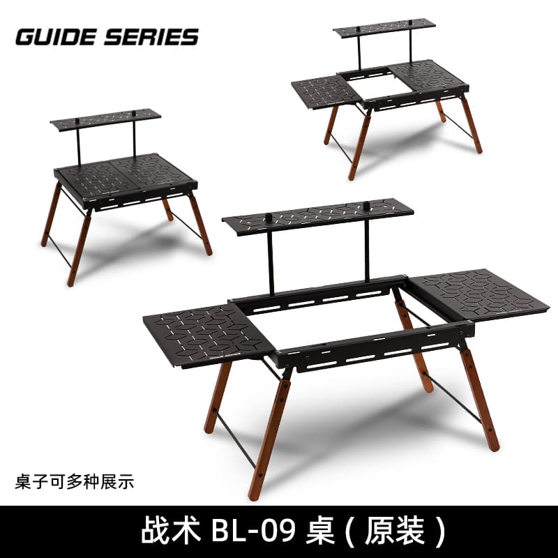 アウトドアソロテーブル 折り畳み式アウトドアサイド棚付きテーブル