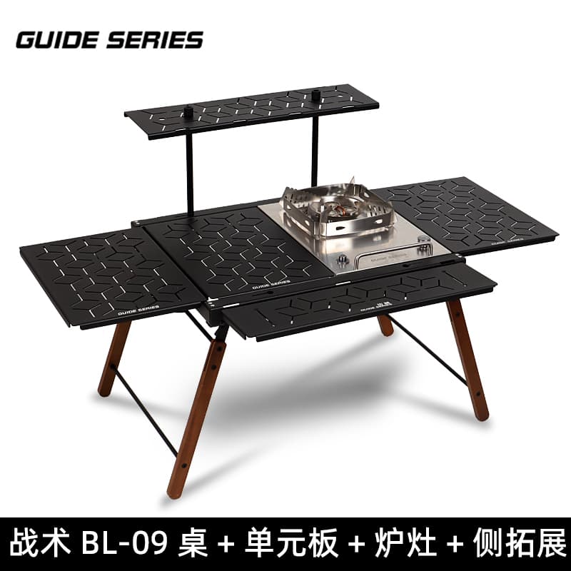 アウトドアソロテーブル 折り畳み式アウトドアサイド棚付きテーブル