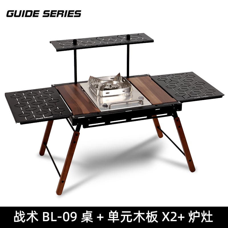 アウトドアソロテーブル 折り畳み式アウトドアサイド棚付きテーブル