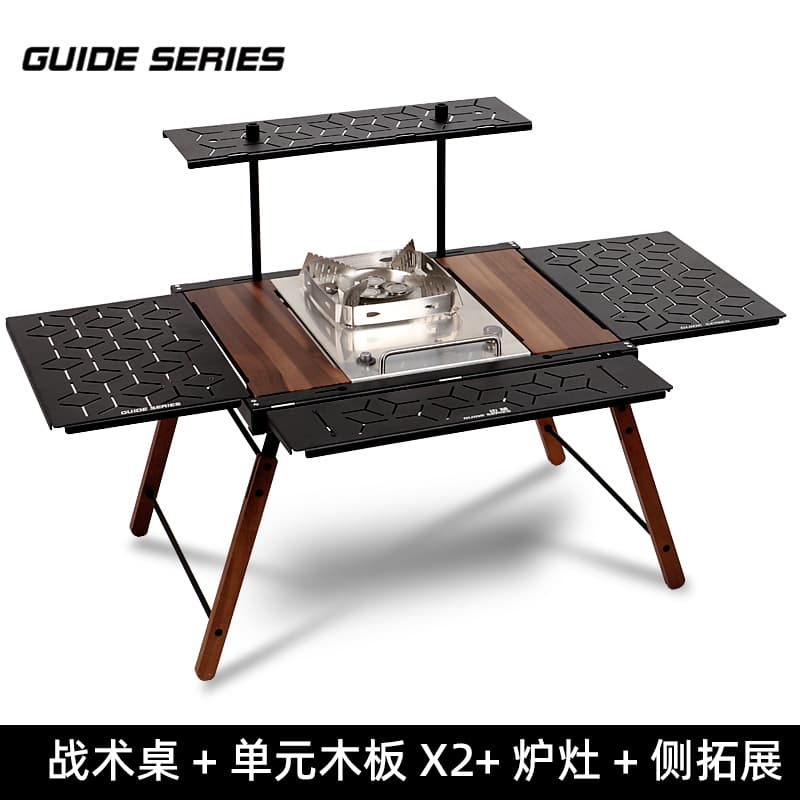 アウトドアソロテーブル 折り畳み式アウトドアサイド棚付きテーブル