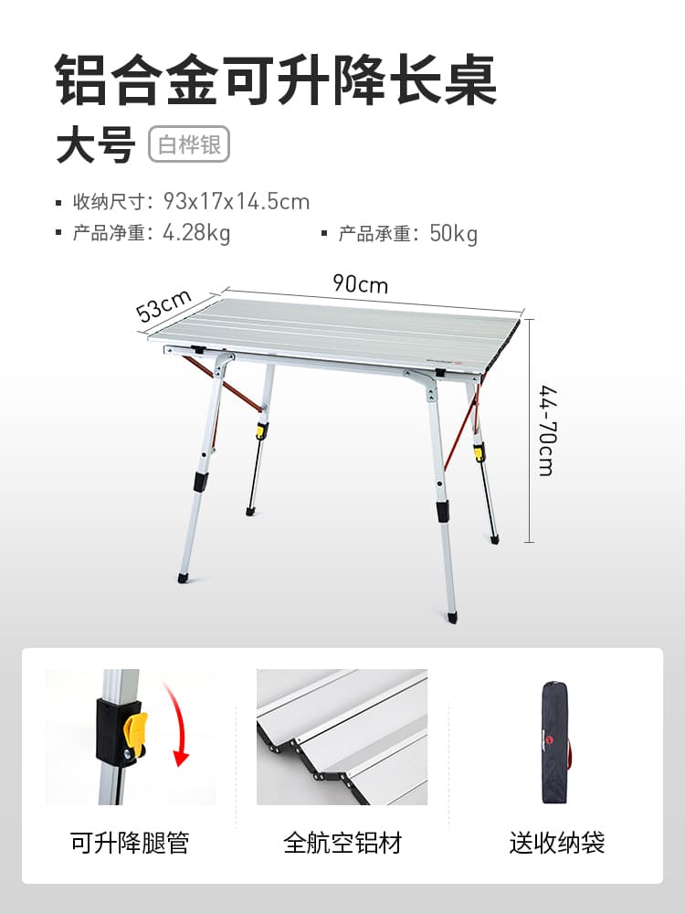 折りたたみ式アウトドアキッチンテーブル