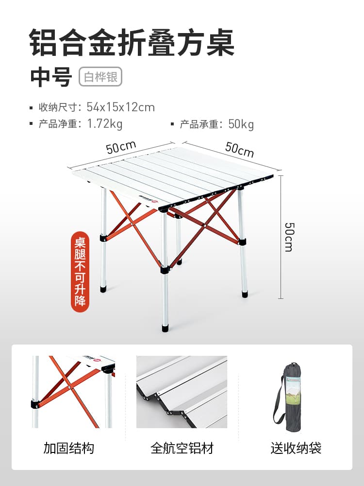 折りたたみ式アウトドアキッチンテーブル