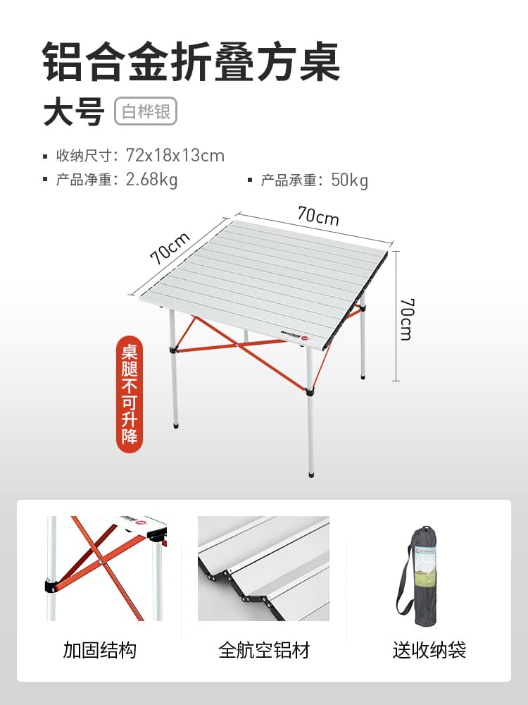 折りたたみ式アウトドアキッチンテーブル