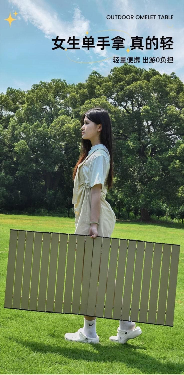 折りたたみ式多目的アウトドアテーブル