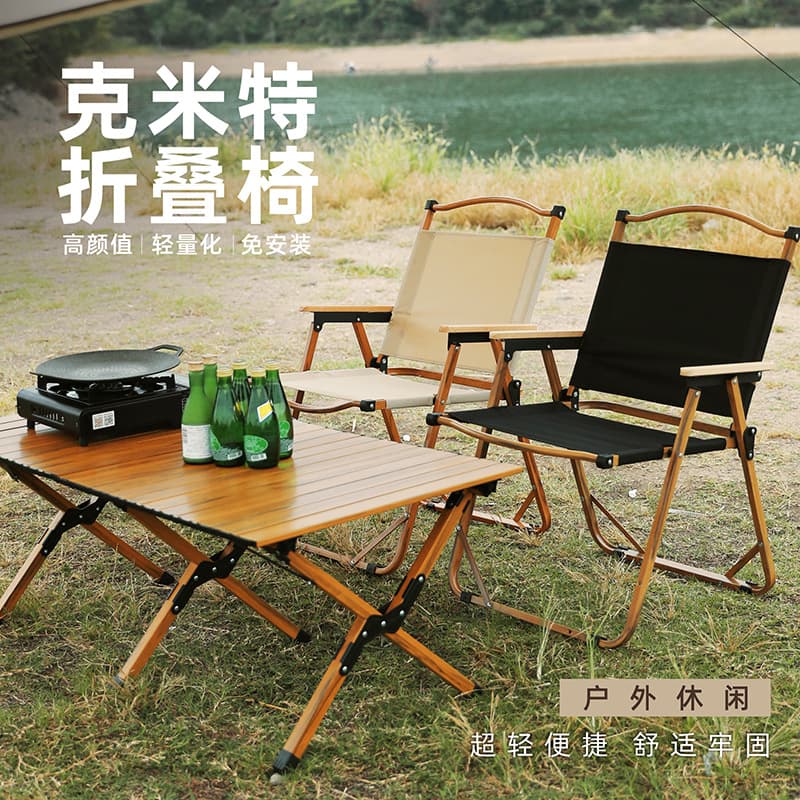 アウトドアテーブル 折りたたみ木製キャンプテーブル