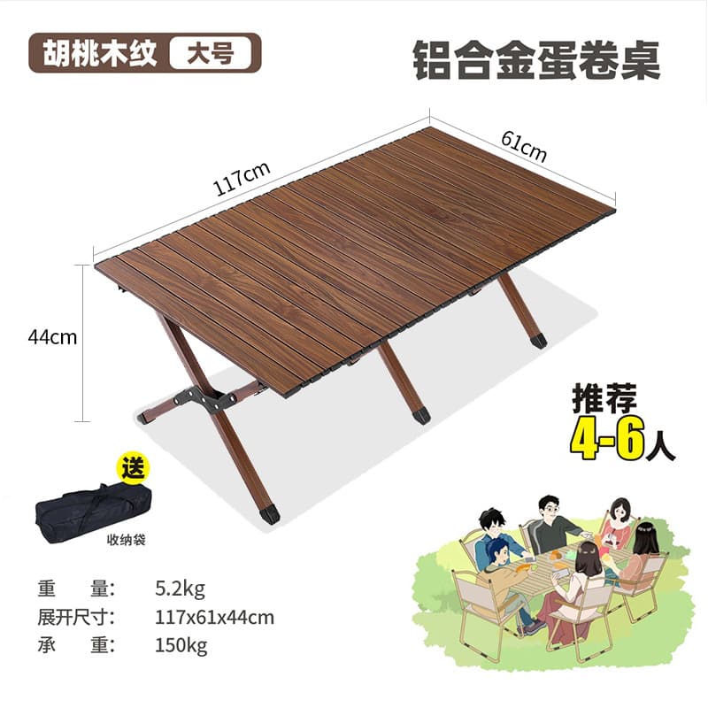 アウトドアテーブル 折りたたみ木製キャンプテーブル